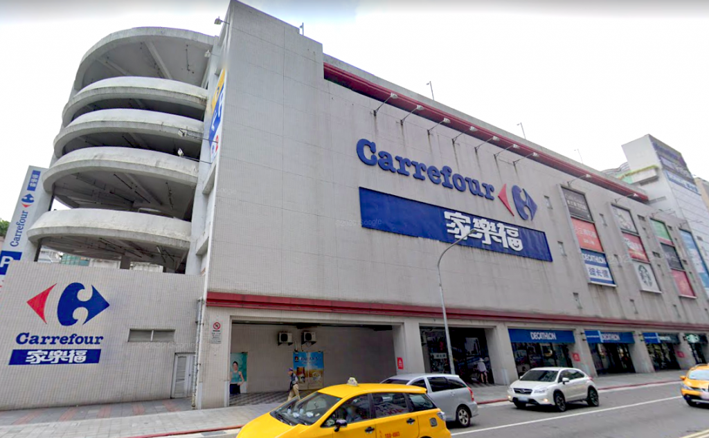 Fubon Group interested in Carrefour Taiwan if no deal with Uni-President can be reached. (Google Map screenshot)
