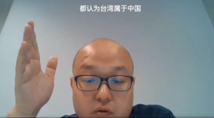 米蘭理工大學教授陳蓁要求學生把國籍從台灣改成中國引起軒然大波(圖翻攝自推特)
