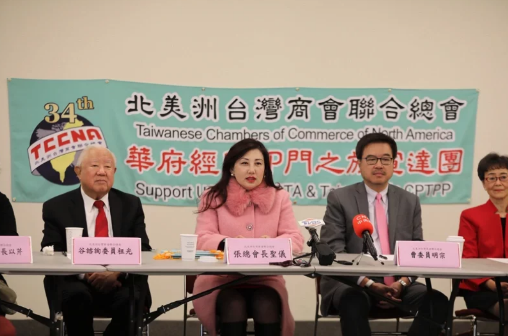 北美台商總會赴華府三大訴求　爭取台灣加入區域經濟架構