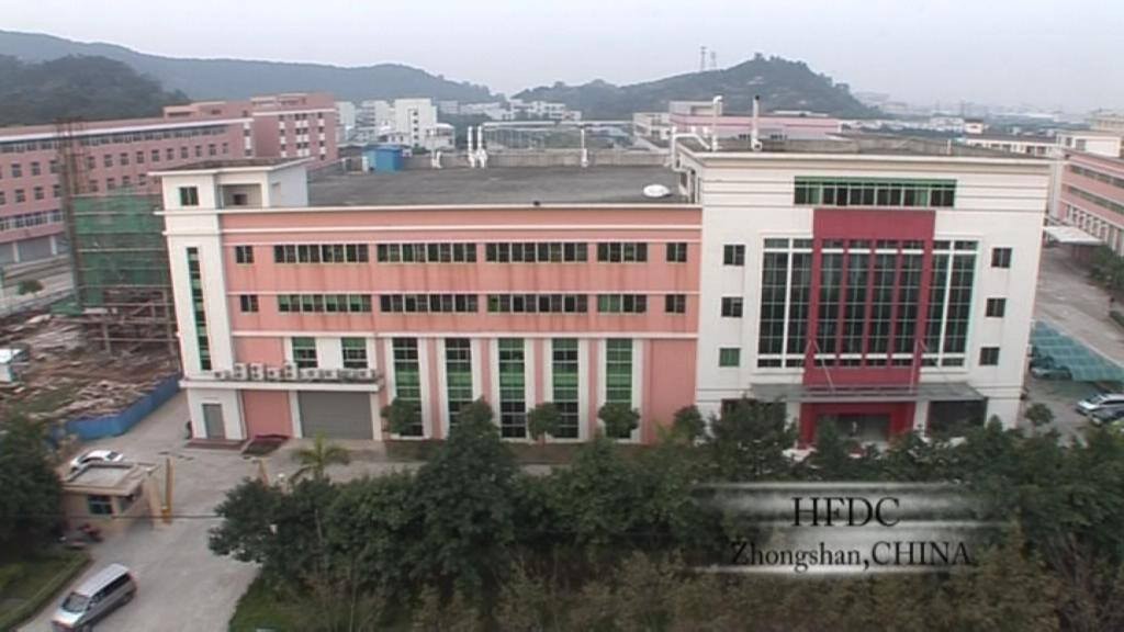 The headquarters of one of Zhang Congyuan's companies in the Chinese city of Zhongshan. (Facebook, HongFu2002 photo)
