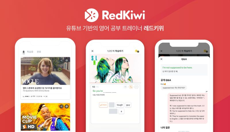 RedKiwi app in action. (RedKiwi photo)
