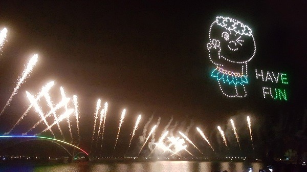Penghu International Fireworks Festival begins with a bang