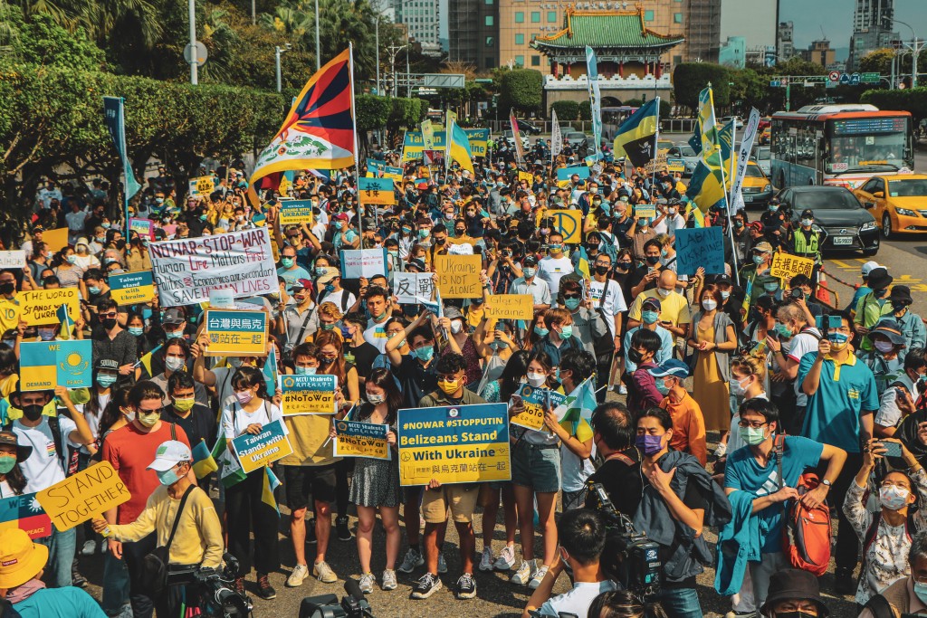 Taiwanese and international residents show their support for Ukraine at a rally in Taipei. (Facebook, Taiwan Stands with Ukraine photo)
