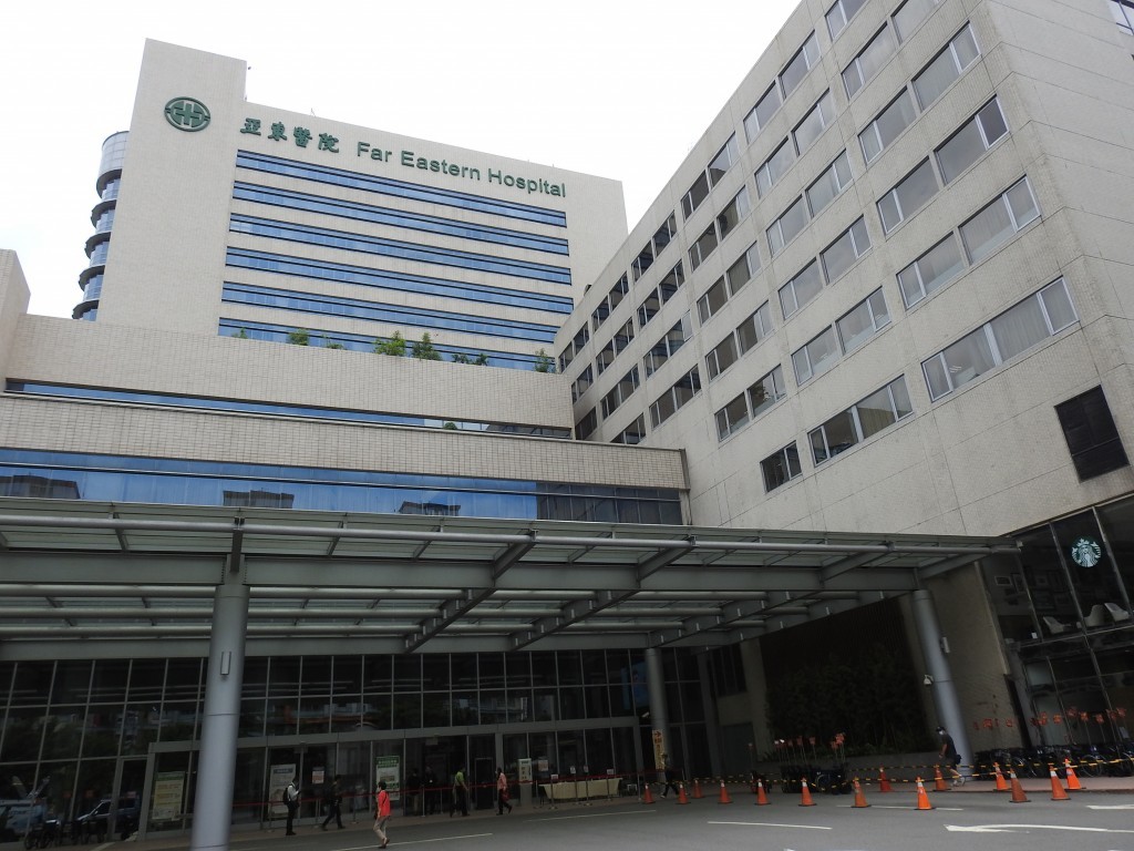 A COVID patient and her premature baby passed away at the Far Eastern Memorial Hospital in New Taipei. 
