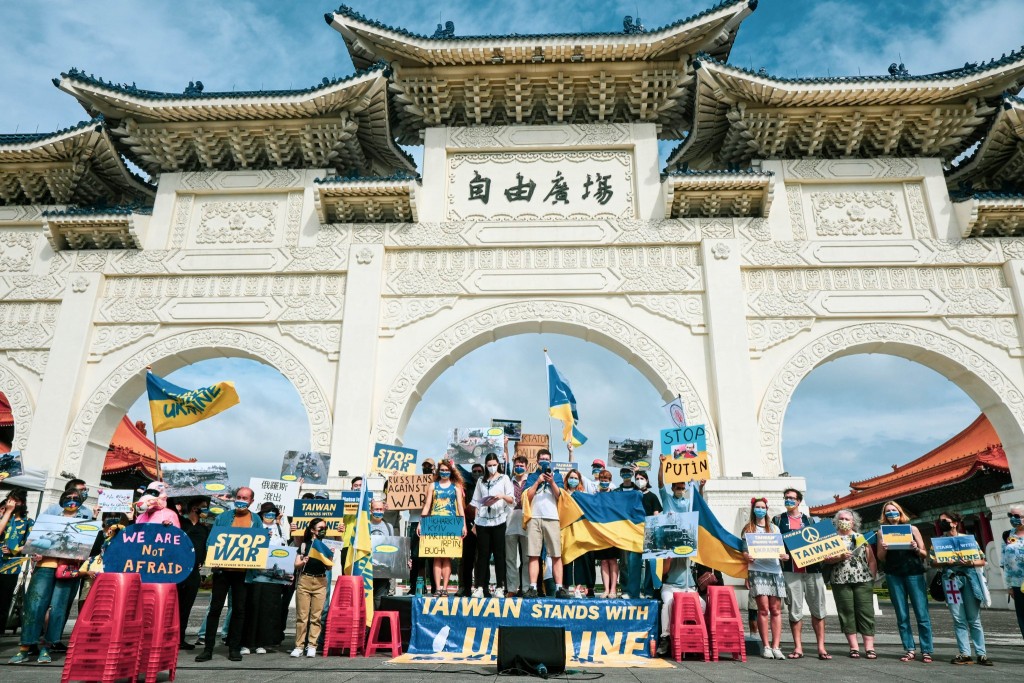 Taiwan Stands with Ukraine holds a rally at Taipei's Liberty Square. (Facebook, Taiwan Stands with Ukraine photo)
