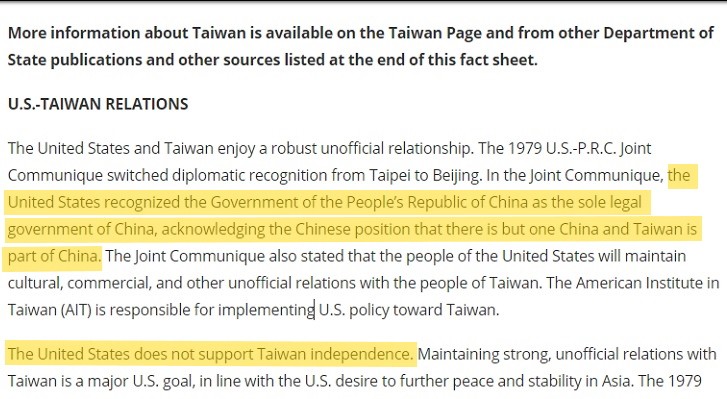 Text in old version stating that Taiwan is part of China and that US does not support Taiwan independence. (US State Department screenshot)
