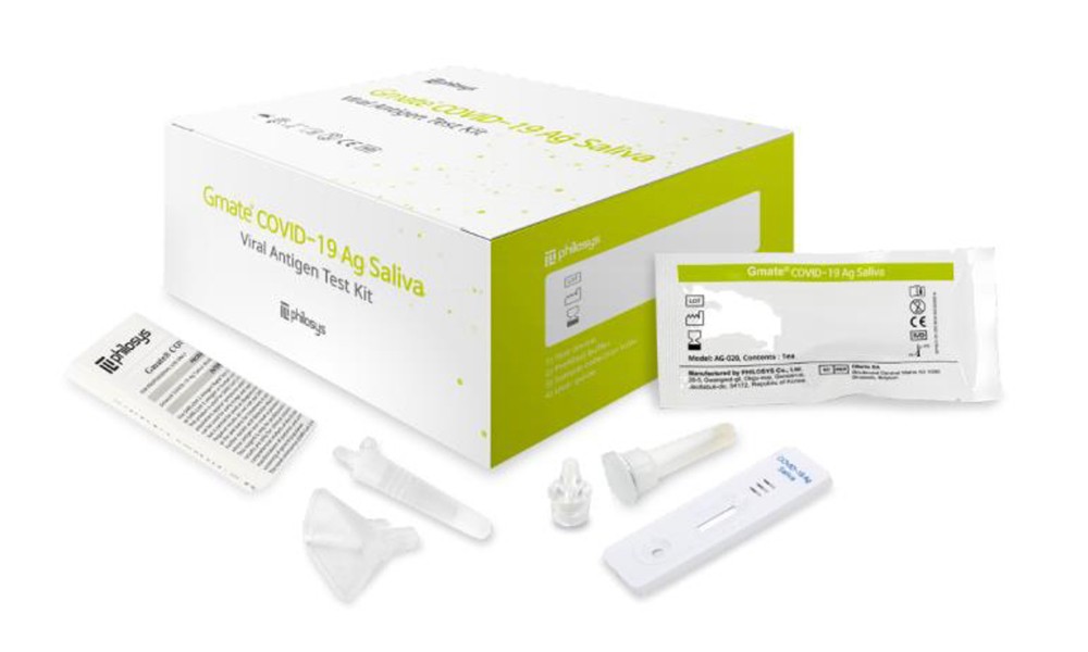 The Gmate COVID-19 saliva rapid test kit. (SBC-Biotech photo)
