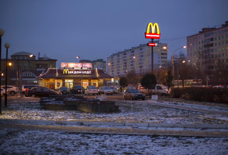 麥當勞16日宣布退出俄羅斯（圖/美聯社）
