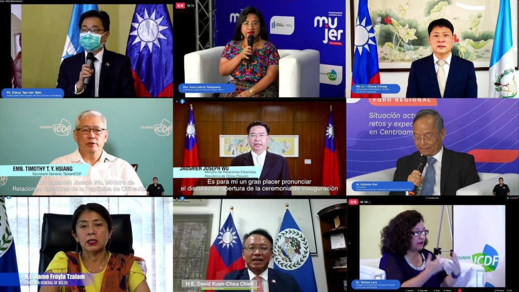Ministro de Relaciones Exteriores de Taiwán entrega mensaje en Foro de Empoderamiento de Mujeres Guatemaltecas |  Noticias de Taiwán