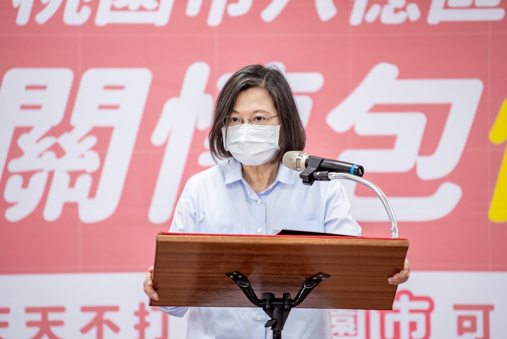 President Tsai Ing-wen speaks about the COVID pandemic on the 6th anniversary of her inauguration. (CNA, Taoyuan City Government photo)
