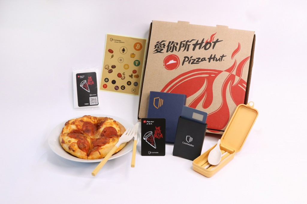 Pizza Hut and CoolBitX launch “CoolWallet Pro Pizza Day Edition” for crypto buyers. (Pizza Hut photo)
