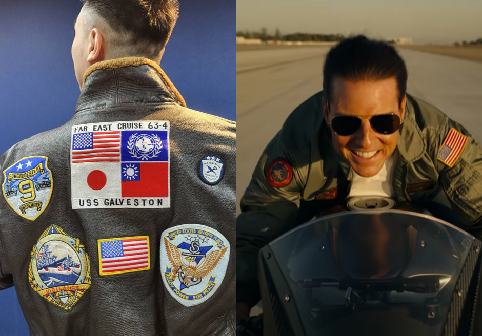 Filmgoers can buy the pilot jacket Tom Cruise wears in "Top Gun" in Taiwan. (Shin Kong Cinema photo, screenshot YouTube photo)
