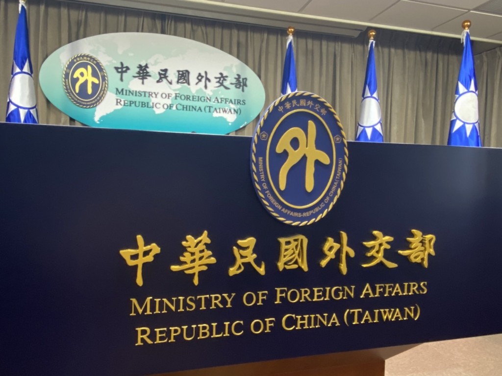 外交部26日說明政府爭取加入IPEF的積極作為。（圖／台灣英文新聞）
