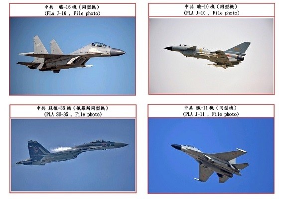 File photos of J-16, J-10, J-11, and SU-35 fighter jets. (MND images) 
