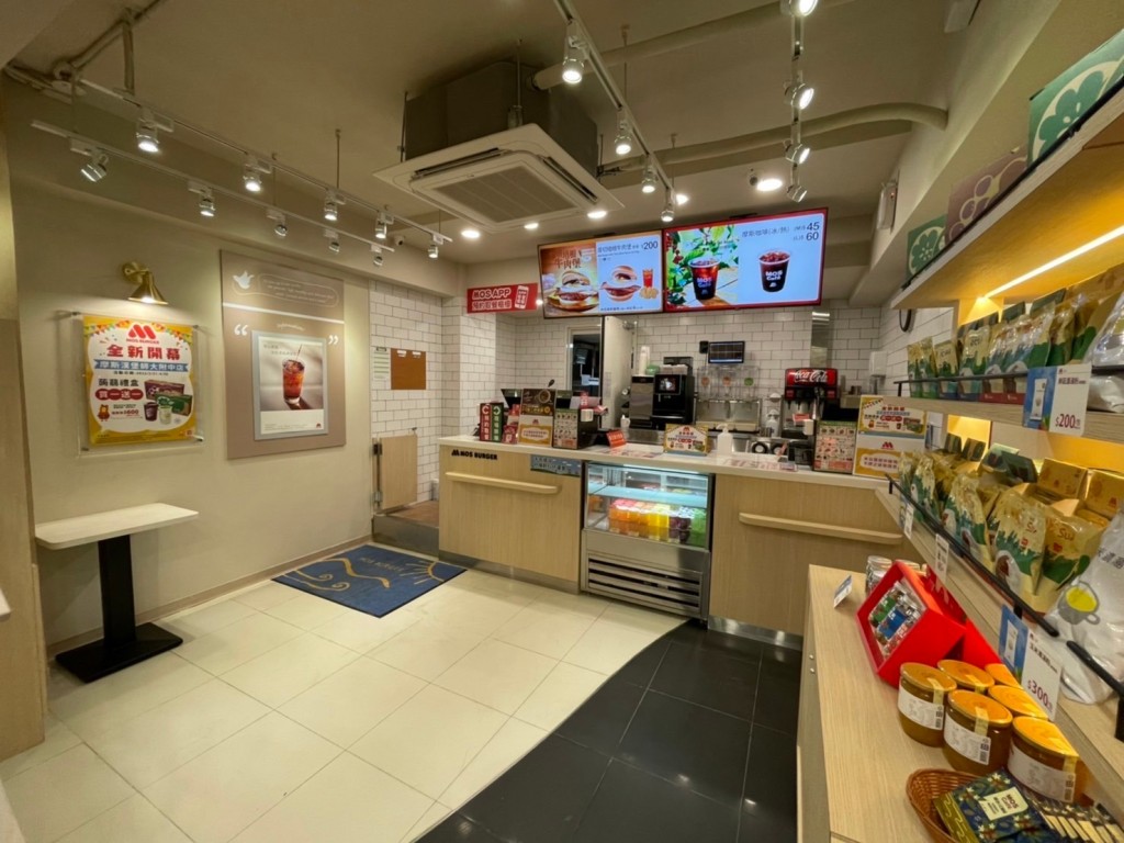 MOS Burger opened 15 new locations in Taiwan in 2021. (Facebook, MOS Burger Taiwan photo)

