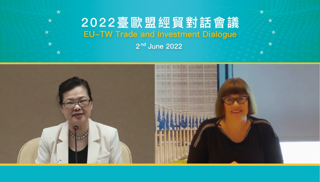 經濟部部長王美花2日與歐盟執委會貿易總署總署長Sabine Weyand共同主持「臺歐盟經貿對話會議」。（圖／經濟部）
