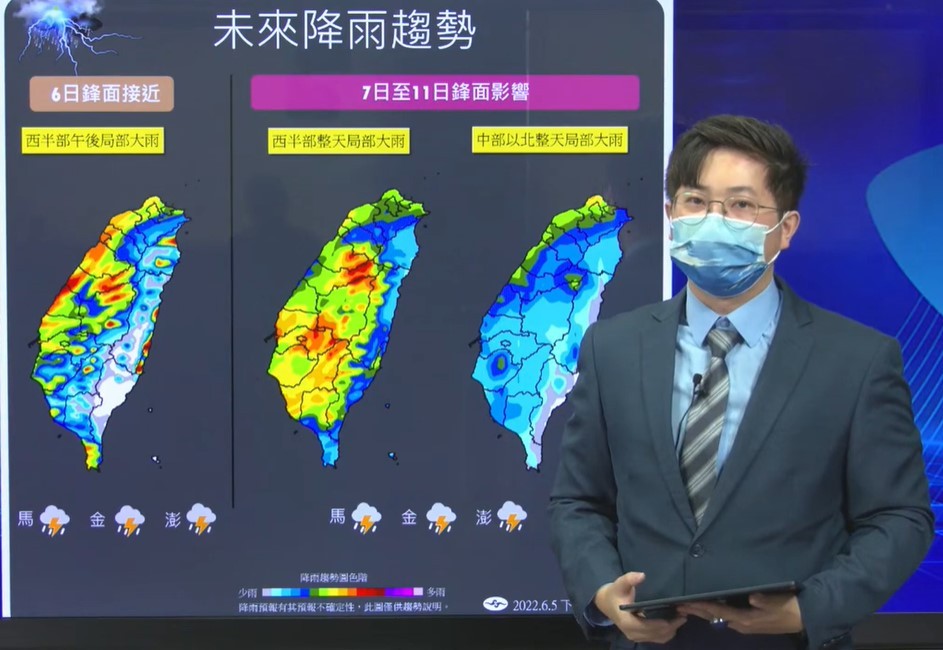 台灣今（５）日西南風增強，全台高溫悶熱，6日（週一）起至11日因鋒面接近台灣，全台天氣較不穩定。（截圖自氣象局記者會）
