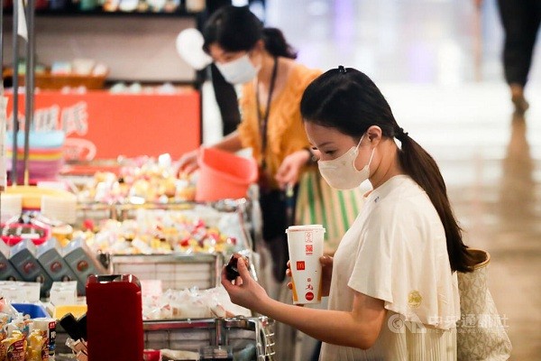 Taiwan CPI in May rises 3.39%, biggest increase in nearly 10 years