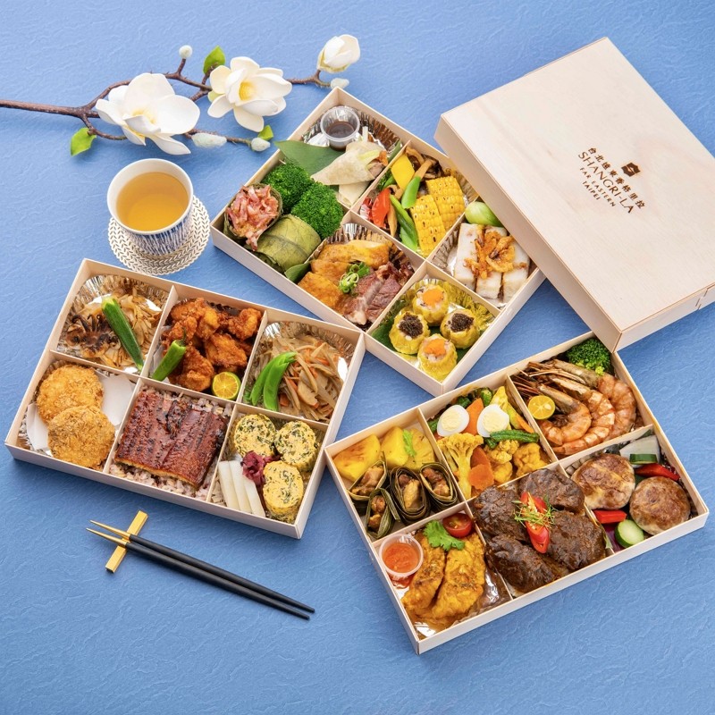 台北遠東香格里拉防疫美食再進化 外帶餐盒豪華升級