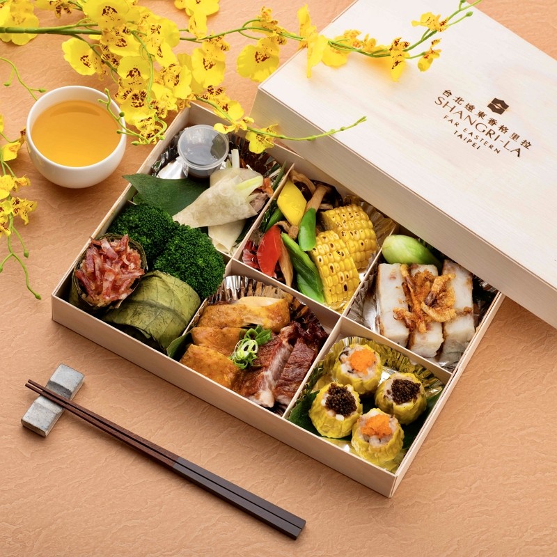 台北遠東香格里拉防疫美食再進化 外帶餐盒豪華升級