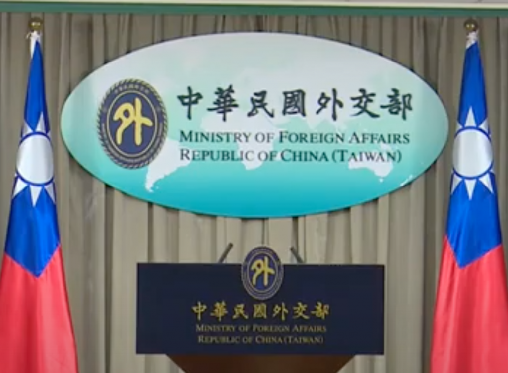 中俄領袖通話相互表達支持，美國警告中國在俄烏議題勿站錯誤一方，台灣外交部譴責俄國將台灣稱為中國內政。（圖／外交部）
