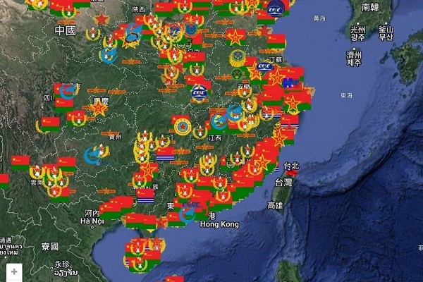 Map of PLA bases in China. (Joseph Wen screenshot)
