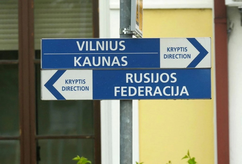 Direction signs are seen in the border railway station in Kybartai, Lithuania June 21, 2022. REUTERS/Ints Kalnins
