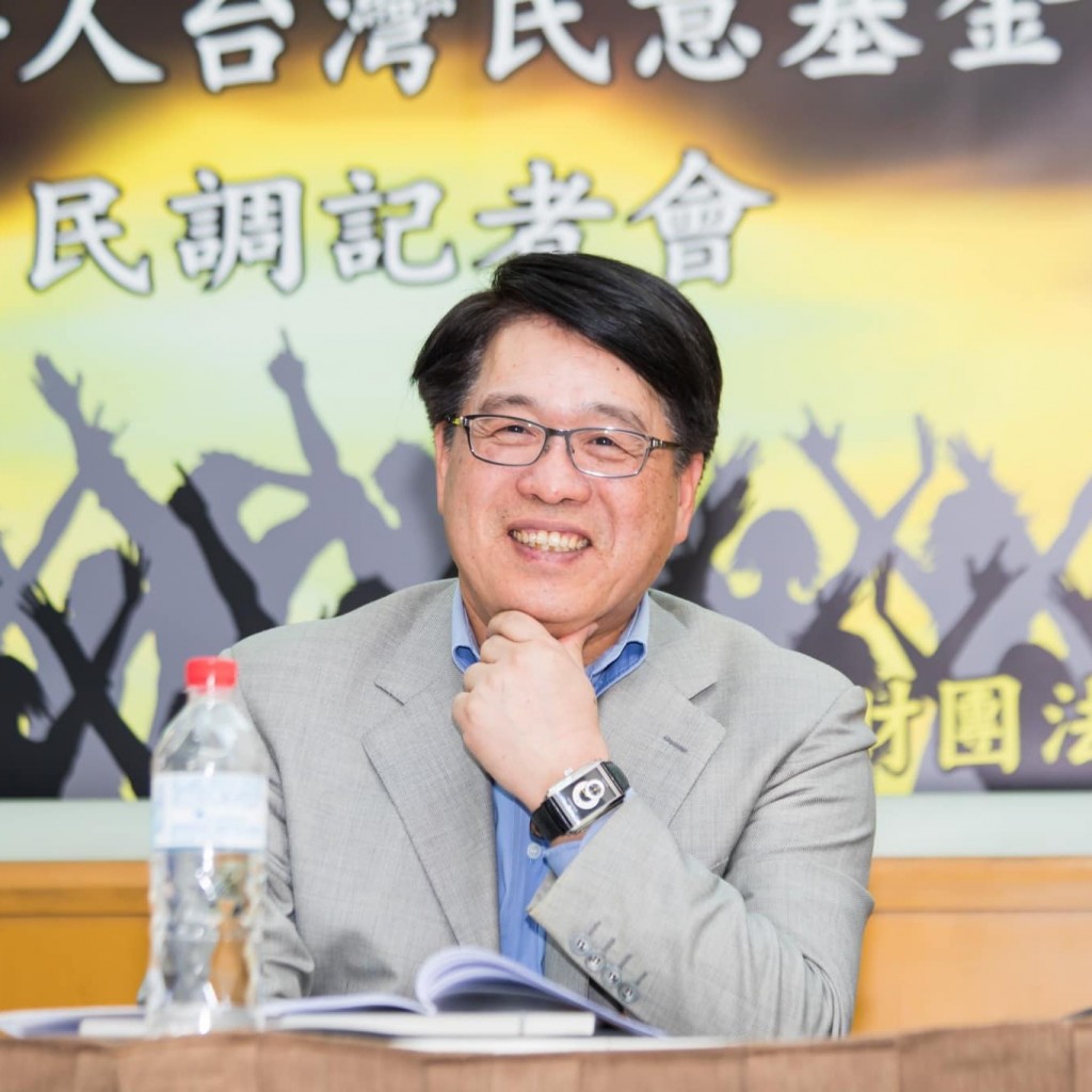 TPOF Chairman Ying-lung You. (Facebook, Ying-lung You photo)
