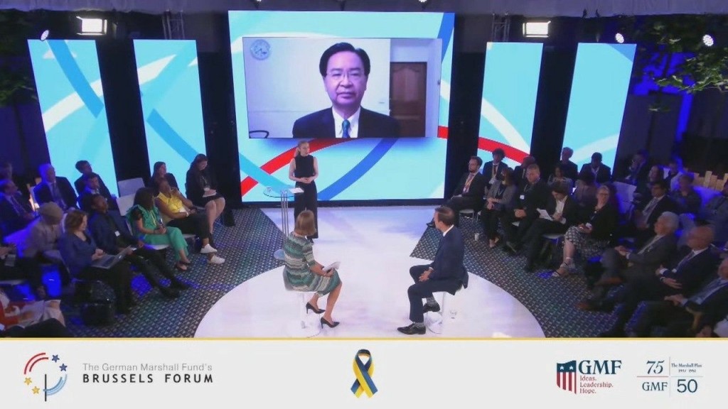 Foreign Minister Joseph Wu presented on large screen (center). (YouTube, The German Marshall Fund of the United States screenshot)
