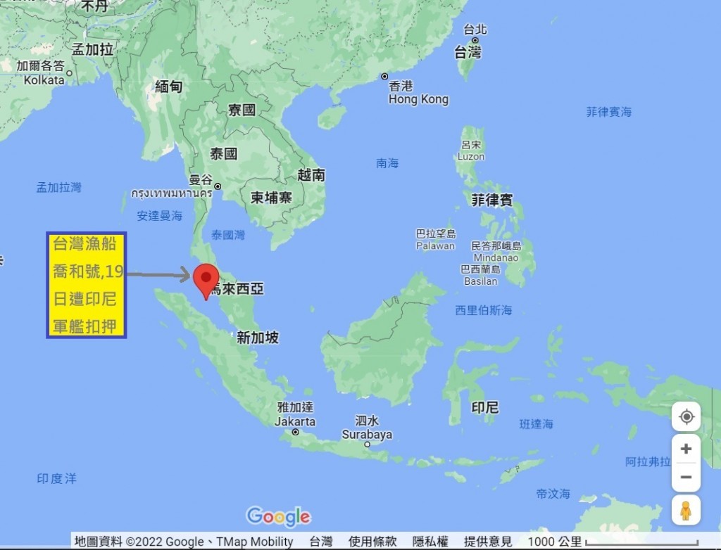 此為示意圖, 紅色標記處即麻六甲海峽 (Google地圖; TN後製) 
