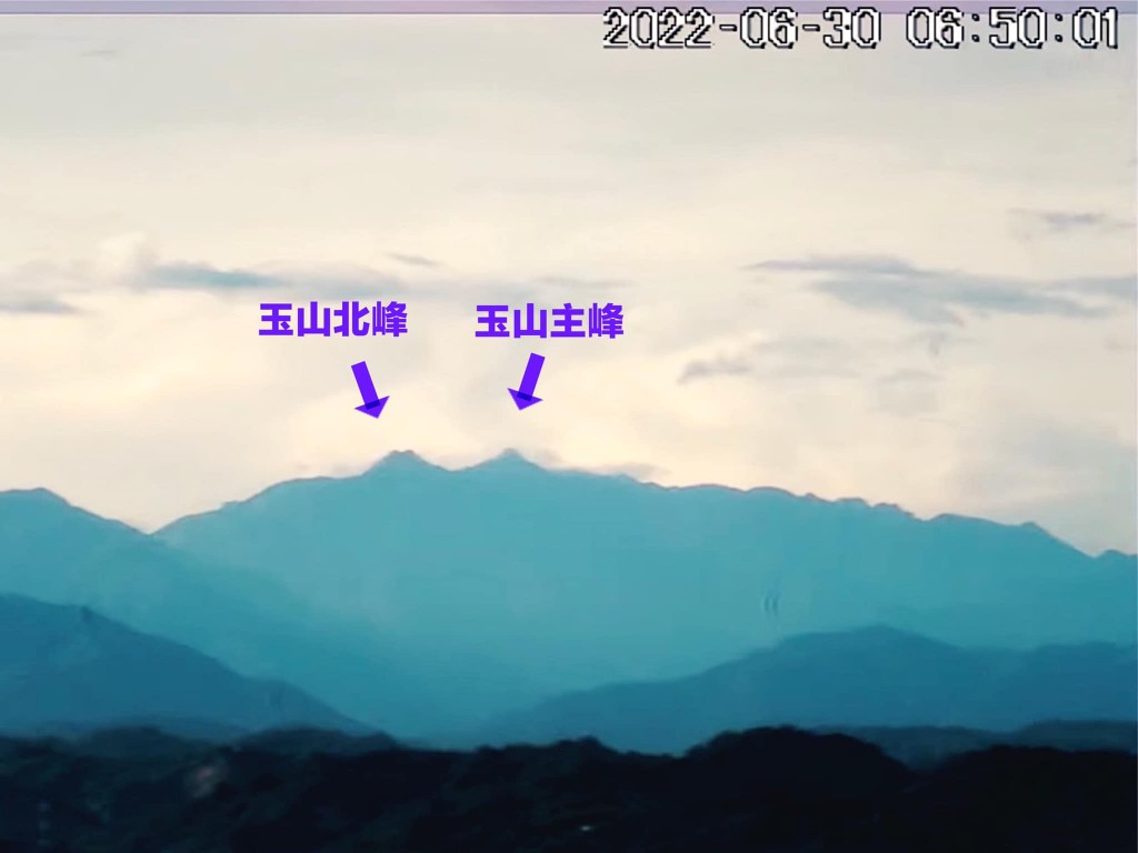 Picture shows the Main Peak and North Peak of Yushan. (Screenshot image of Lu Shiow-yen FB page photo)
