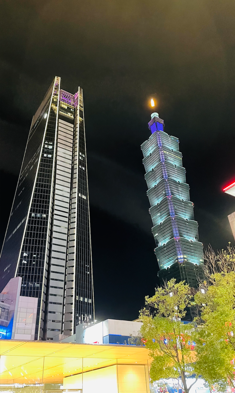Taipei financial area in Xinyi District. (Taiwan News, Jules Quartly photo)
