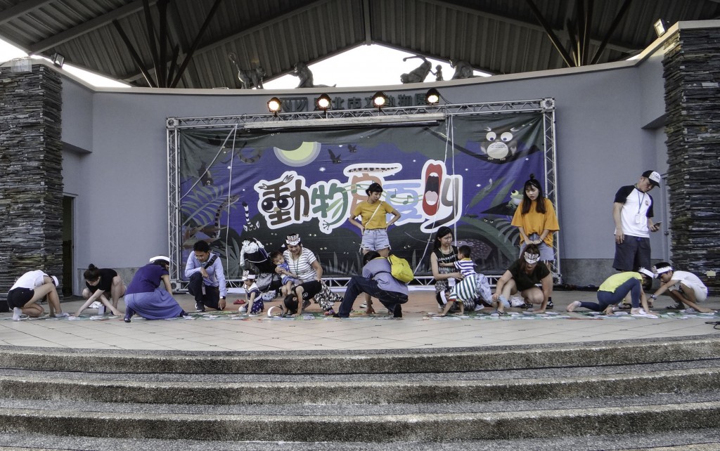 Taipei Zoo is launching a special program for summer Saturday nights. (CNA, Taipei Zoo photo)
