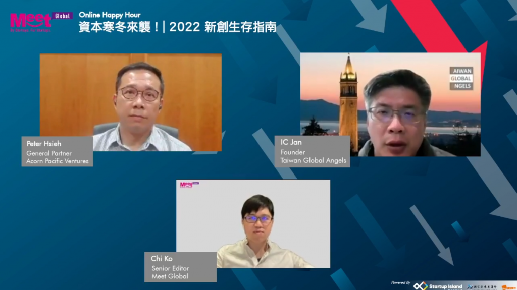 Acorn Pacific Ventures General Partner Peter Hsieh and Taiwan Global Angels Founder IC Jan share about challenges and opportunities startups will face...