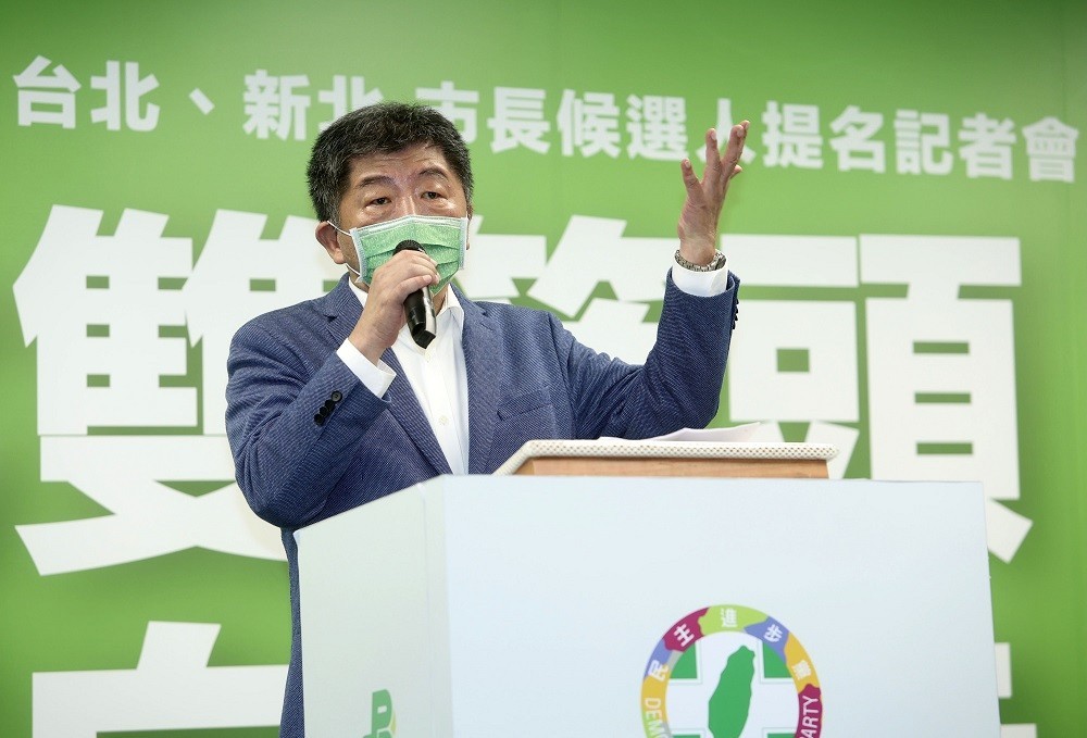 衛生福利部長陳時中披民進黨戰袍參選台北市長，邀請民進黨立委林楚茵、莊瑞雄出任競選發言人。
