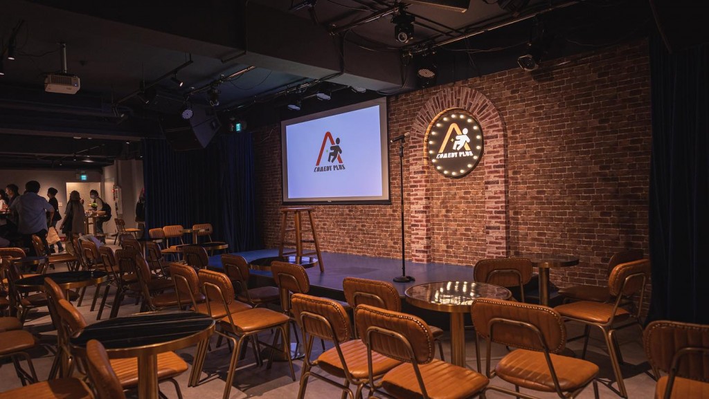 Taiwan's largest comedy club opens new location in Taipei, Taiwan News