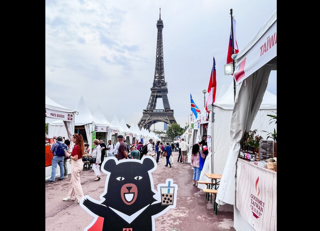 The International Gastronomy Village in Paris is held at the Gardens of the Trocadero. (Facebook, Taiwan en France photo)
