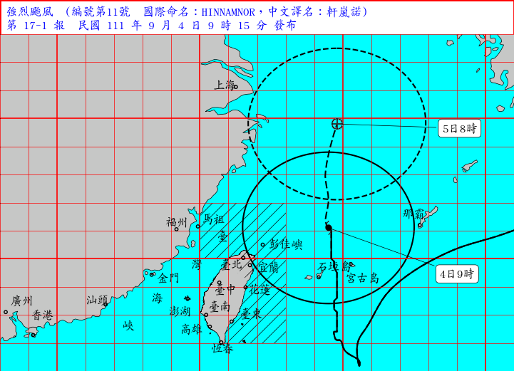 Typhoon Hinnanmor's location on morning of Sept. 4 (CWB image)
