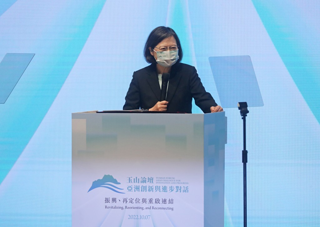 第6屆「玉山論壇」今（7）日於台北美福大飯店舉行，總統蔡英文出席開 幕式致詞。
