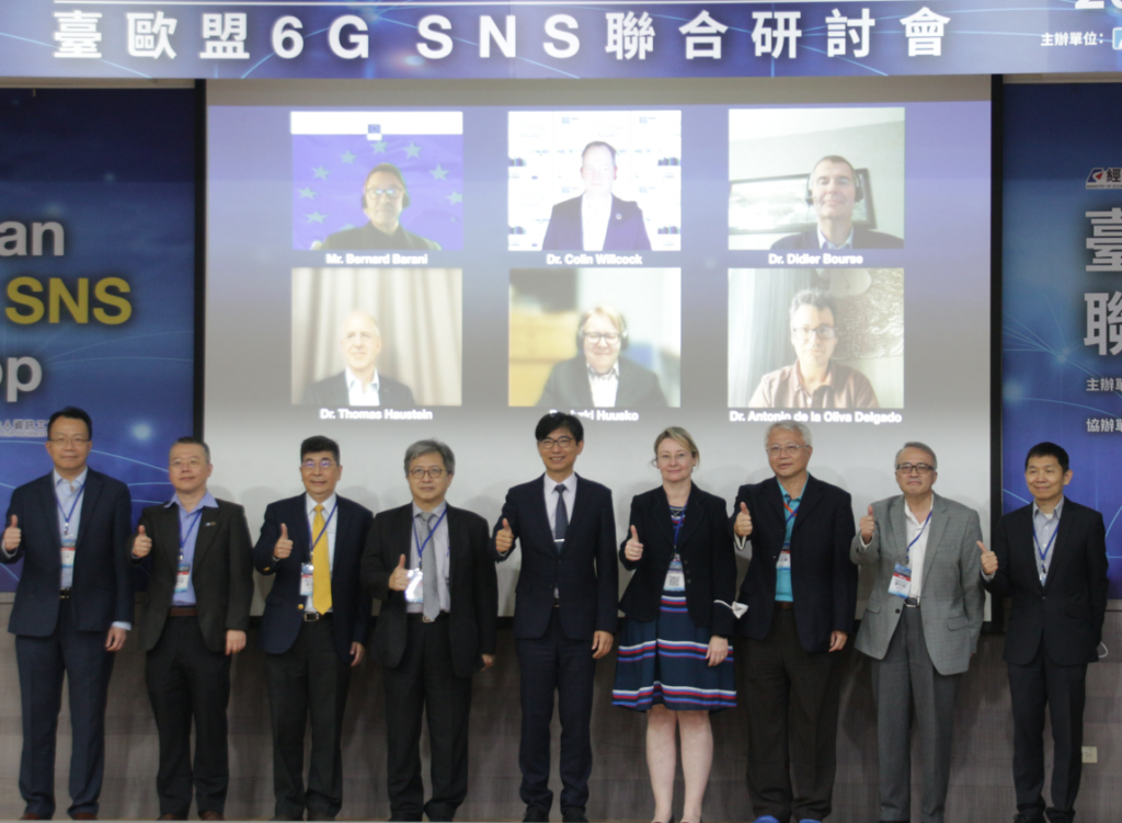 經濟部技術處攜手歐盟執委會資通訊總署於今（15）日在台北舉行「台歐盟6G SNS聯合研討會」（圖／台灣英文新聞張雅鈞　攝影）
