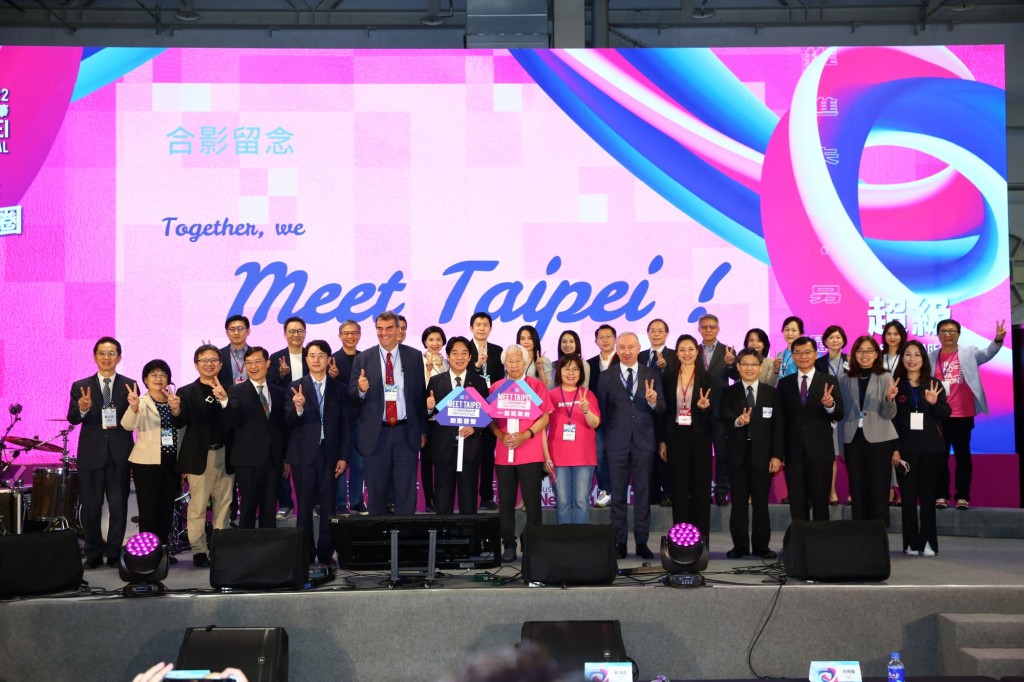 VIP guests at opening of MEET TAIPEI Startup Festival. (Meet Taipei photo)

