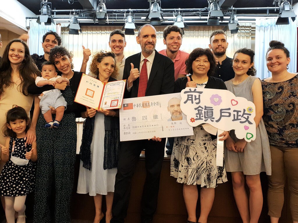 Javier Perez Ruiz (front row, fourth from right) of Spain was one of 36 foreign citizens who received a Taiwan passport in 2022 under a special progra...