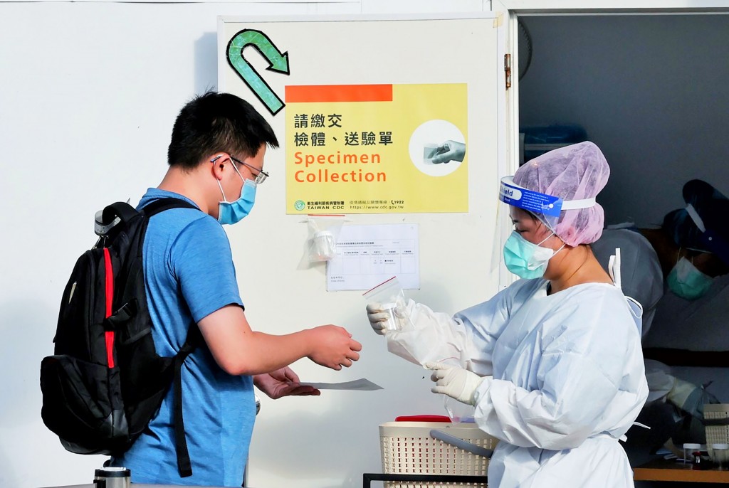 Passenger submits saliva specimen for PCR test on June 1.
