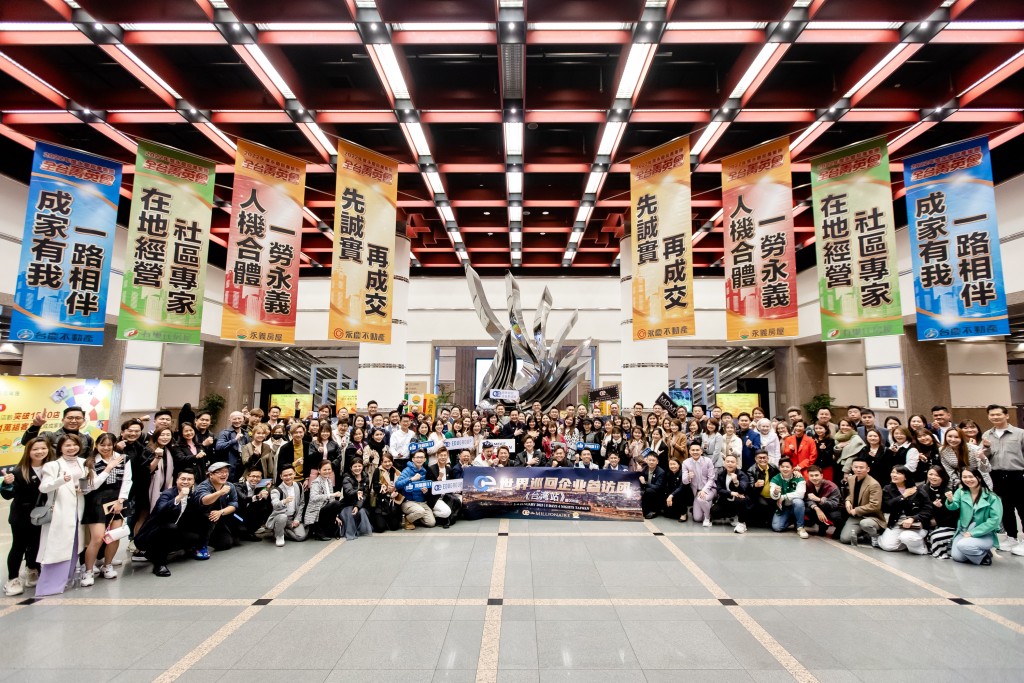 A delegation of 138 Malaysian entrepreneurs is visiting Taiwan. (CNA, OE photo)

