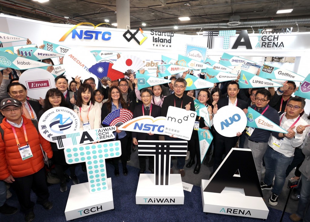 Taiwanese startups win accolades at CES 2023.

(NSTC photo)
