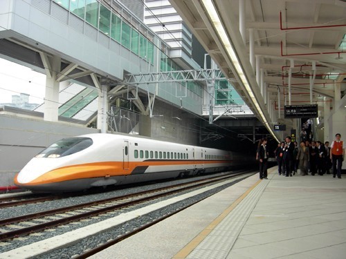 Zuoying High Speed Railway Station was the scene of crypto crime on Jan. 30. (CNA photo)
