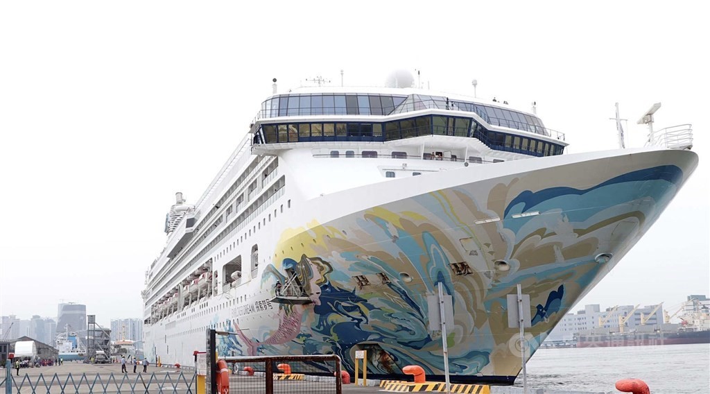 Taiwan relaxes COVID regulations to attract more cruise passengers. 
