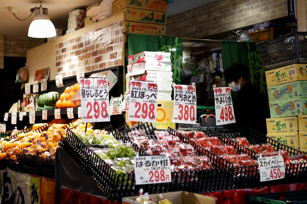 A view of a vegetable stand with prices at a supermarket in Tokyo, Japan, March 24,&n...