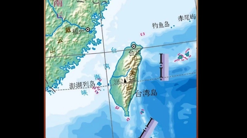 Map shared by China's CCTV announcing 'patrol and inspection' around Taiwan, April 5. (CCTV image) 