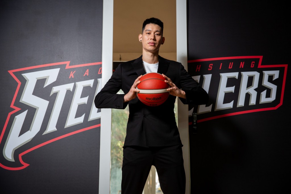 Rockets' Lin returns to ancestral home Taiwan